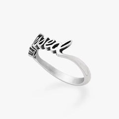 Blessed Ring